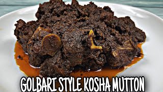 GOLBARI STYLE MUTTON KOSHA RECIPE  SLOW COOKED MUTTON CURRY  KALI PUJO SPECIAL RECIPE [upl. by Kohsa]