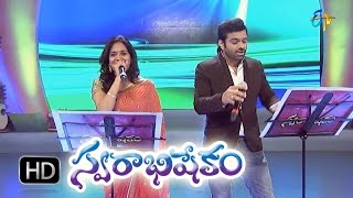 Ragulutondi Mogali Song  Sunitha Sreerama Chandra Performance in ETV Swarabhishekam  4th Oct 2015 [upl. by Netloc]