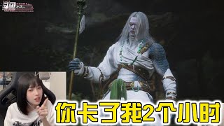 复仇！「黑神话悟空」白衣秀士｜二周目｜Black Myth Wukong｜ [upl. by Tnafni]