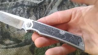 Couteau Artisanal Ronin 19 damasteel et fat carbon black dunes [upl. by Anirrok]