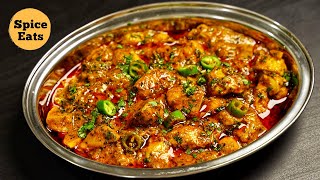 CHICKEN HANDI RECIPE RESTAURANT STYLE  CHICKEN BONELESS HANDI [upl. by Ahsimin380]