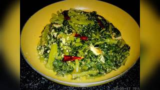 Malabar Spinach Stir fry  Basale soppu Palya  Vaali Upkari  Authentic Mangalore Recipe [upl. by Nod]