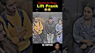 Fake gangster lift Prank by RJ Naved 😂😂 Dont miss the end 😅😮MrBeast viralhog prank funny [upl. by Malek475]