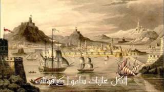 El Hachemi Guerouabi Houz Malta الهاشمي قروابي حوز مالطا [upl. by Nessi497]