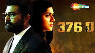 376 D  Full Movie HD  Vivek Kumar  Deeksha Joshi  Popular Hindi Movie [upl. by Mroz182]