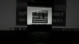 Maa papa whatsapp status status  sauravstatusb4q  shorts [upl. by Stefa]