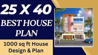 25x40 House Plan  25x40 House Design  1000 sq ft House Plan  25x40 East facing House Plan [upl. by Sawyor]