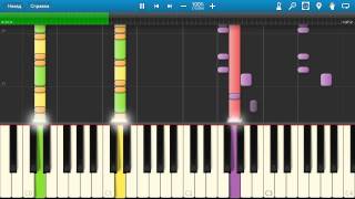 Call of Duty Black Ops Theme Synthesia [upl. by Downall]