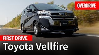 2020 Toyota Vellfire review  First Drive  OVERDRIVE [upl. by Hudnut]