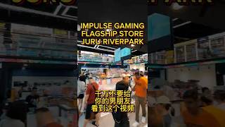 NEW IMPULSE GAMING FLAGSHIP STORE  JURU AUTOCITY [upl. by Parlin]