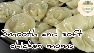 Chicken momsచికెన్ మామ్స్Smooth and Soft chicken momsLeela Nagmani 3741 [upl. by Carmina]