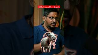 Blood Episode of Kalika Purana Rudhira Adhyay Explained by Rajarshi Nandy kalikapuran [upl. by Norej]