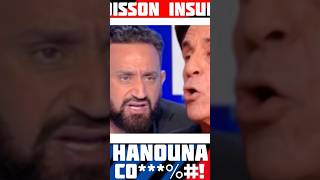 Ardisson insulte Hanouna CO😳 ardisson insultes hanouna bfmtv bolloré embrouille cnews [upl. by Gabrielli]