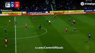 Patrik Schick Goal Bochum Vs Bayer Leverkusen 01 All Goals Analysis amp Extended Highlights [upl. by Iaria]