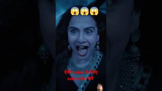 Ami manjolika movie comedy horrorstories bollywood funny bholbhulaiya3comedyfilms trending [upl. by Platas500]