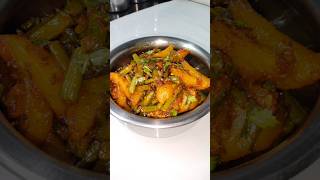 Beans Aloo 🔥😋  shorts cooking [upl. by Aihsenak272]