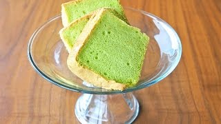 Pandan Chiffon Cake [upl. by Klara935]