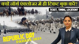 Republic Day Parade Tickets online booking 2024  How to Book Republic Parade Ticket Ticket Delhi [upl. by Aynos]