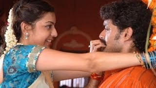 Lakshmi Kalyanam Movie  Bava Bava Video Song Kalyan RamKajal Aggarwal [upl. by Williamson]