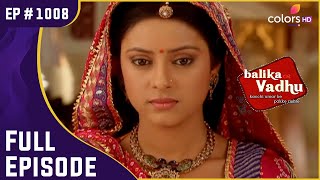 Shiv और Anandi ने एक साथ खाना खाया  Balika Vadhu  बालिका वधू  Full Episode  Ep 1008 [upl. by Ilehs]