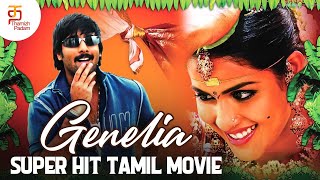 Genelia Super Hit Tamil Movie  Sasirekhavin Kalyanam Tamil Full Movie HD  Tarun  Krishna Vamsi [upl. by Aticilef394]