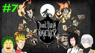 Dont Starve Together 7 ไปเลย Abigail [upl. by Ndnarb]