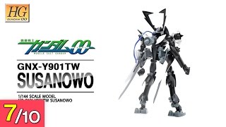 REVIEW HG 1144 스사노오 Susanowo [upl. by Sergu969]