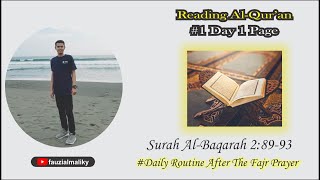 Surah Albaqarah 8993 One Day One Page [upl. by Coy]