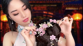 ASMR Chinese New Year Hair Styling [upl. by Noseimaj]