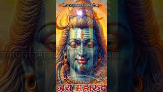 Shiva Panchakshar Nakshatra Mala Stotram  Powerful Lord Shiva Mantra  Devotional Status [upl. by Mit]