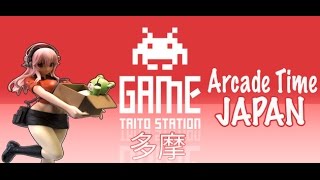 Taito Game Station  Tama City Japan  多摩日本 [upl. by Kristoffer]