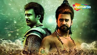 Kochadaiiyaan Hindi Dubbed  Rajinikanth amp Deepika Padukone  3D Animated Action Movie [upl. by Attenra]