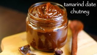 tamarind chutney recipe  imli chutney  sweet tamarind dates chutney [upl. by Suirtemid]