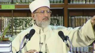 Fiqah Ijtihad awr Taqlid Nishist 2 by Shaykh ul Islam Dr Muhammad Tahir ul Qadri  0617 [upl. by Ennairoc975]