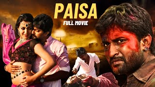 New Released South Indian Hindi Dubbed Full Movie PAISA पैसा  Nani and Catherine Tresa Hit Movie [upl. by Koenig]