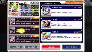 Bleach Brave Souls Guild quest humano nightmare melee [upl. by Paige521]