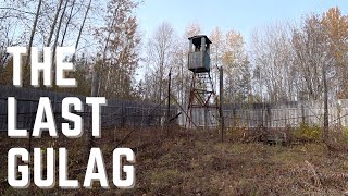 Inside Perm 36 The Last Gulag [upl. by Pesek38]