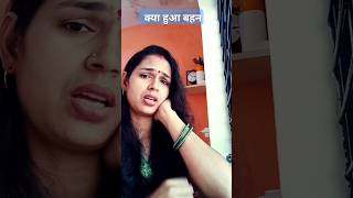 तुम पढो में तुम्हारा सपोर्ट करुगा comedy funny 🤣🤣🤣🤣 [upl. by Lael]