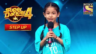 Florina का नाम सुनते ही Judges के चेहरों पे आई Smile Super Dancer  Step Up [upl. by Nohsav]