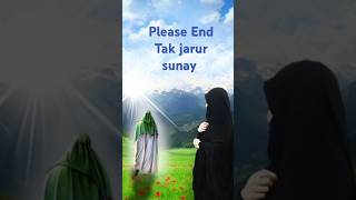 Assalamualaikum Hadees aay Islam taravlogs youtubeshort islamichadees [upl. by Eedolem]