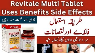 revitale multi tablets benefits in Urdu  ravitale multi tablets  ravitale multi time release [upl. by Kissel]