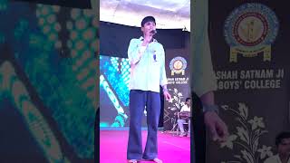 Singing  Highlights of Talent Hunt Show INSPIRO2024 at Shah Satnam Ji Boys College Sirsa [upl. by Zimmer]