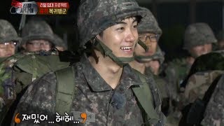 진짜 사나이 드디어 유격 훈련 종료 quot기분좋다quot 11회 16 20130623 [upl. by Vish]