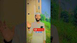 Jo badal raha hai unko badalne do  allah voiceeffects muhammedﷺ shorts muhammedﷺ love nabi [upl. by Yneffit382]