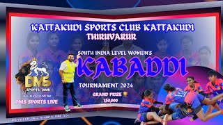 STARTING CEREMONYKATTAKKUDISOUTH INDIA LEVEL WOMENS KABADDI 2024 [upl. by Amehr884]