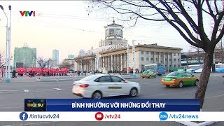 CHDCND Triều Tiên đã thay đổi thế nào dưới sự lãnh đạo của Chủ tịch Kim Jong Un  VTV24 [upl. by Claire37]