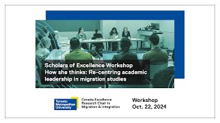 How she thinks Recentring academic leadership in migration studies Part 1 [upl. by Manolo]