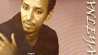 Tamrat Desta  sewmekrosh  Lyrics  Ethiopian MusicFullHD [upl. by Anida12]