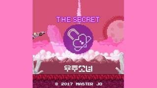 8BIT WJSN  Secret [upl. by Bruyn]