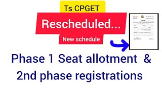 TG CPGET  Seat allotment rescheduled 2nd phase registrations New official press note [upl. by Aikan]